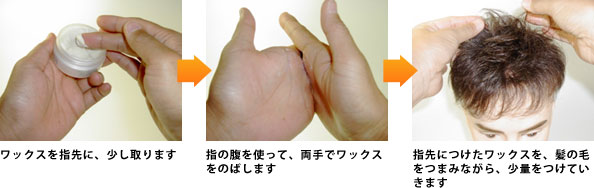 arrange_img_09