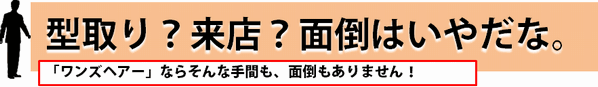 temahimafuyou temahimafuyou
