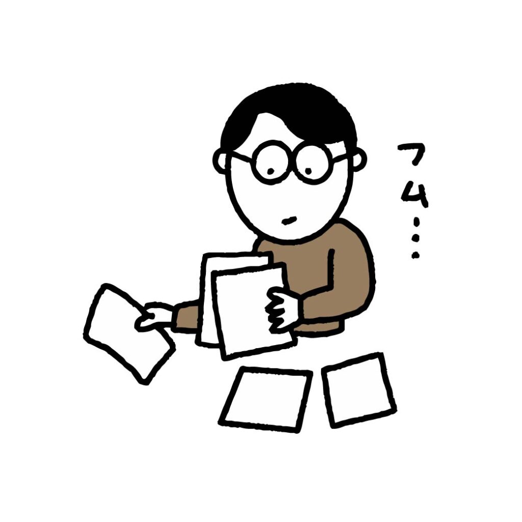 かつらの買換えを検討 かつらの買換えを検討