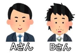 髪型は第一印象の7～8割を占める！？