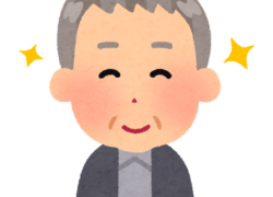 かつらに白髪を入れる?入れない?