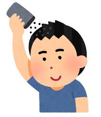 これは粉や増毛スプレーも同様で、初期の脱毛には効果的ですが、ある程度薄毛が進行してくるとカバーしきれなくなりますね。